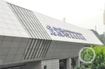 龙洲湾汽车站新增多条客运班线(5554299)-20201126115020_极速看图.jpg - 重庆晨网