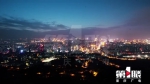 山城夜景动起来 观赏夜景将推出全新“打开方式” - 重庆晨网
