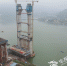 重庆郭家沱大桥南北主塔即将封顶 预计2022年通车 - 重庆晨网