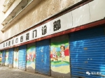 重庆老旧社区成为取景地的秘密武器是什么？大概就是老重庆的味道 - 重庆晨网