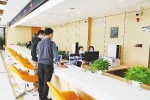 【在行动】西部（重庆）科学城推出“一业一证”服务 企业开办手续一次搞定 - 重庆晨网