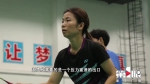 重庆业余羽毛球界的“一姐”是如何炼成的 - 重庆晨网