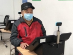 重庆首位70周岁以上老人通过驾驶人考试能力测试 - 重庆晨网