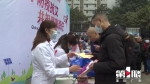 艾滋病成功治疗率 重庆已达97%以上 - 重庆晨网