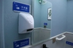 异味自动处理、一键报警……科学城首个模块化智慧厕所来了 - 重庆晨网