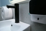 异味自动处理、一键报警……科学城首个模块化智慧厕所来了 - 重庆晨网