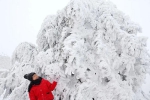 海拔1000m以上地区有降雪 周末赏雪约一个 - 重庆晨网