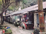 重庆九龙坡美食的半壁江山 都藏在这个百年老厂的家属区里 - 重庆晨网