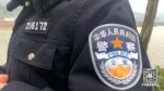 冬日凌晨，重庆开州汉丰湖传来呼救声，两民警跳湖救人 - 重庆晨网