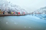 12月重庆最美旅行地 来一场年末的收官之旅 - 重庆晨网
