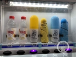 nEO_IMG_重庆公交车站首现自动售货机 一瓶水最低仅(5606984)-20201207185720.jpg - 重庆晨网