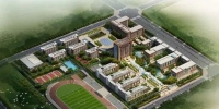 永川即将新增一所学校：投资约5.4亿 万人办学规模 - 重庆晨网