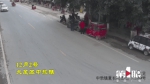 男子试驾亲戚新买的四轮车 一番操作连人带车冲进河 - 重庆晨网
