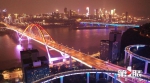 重庆夜景这张城市名片 离不开他们的守护 - 重庆晨网
