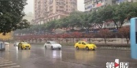 今冬首个寒潮来袭！重庆迎来降雨降温 - 重庆晨网