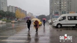 今冬首个寒潮来袭！重庆迎来降雨降温 - 重庆晨网