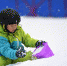 室内滑雪受青睐 冬天“溜”娃新玩法 - 重庆晨网