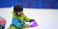 室内滑雪受青睐 冬天“溜”娃新玩法 - 重庆晨网