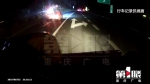 货车高速路上追尾小轿车 小轿车被判全责 - 重庆晨网