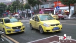 出租车接单不打表，平台的做法符合相关规定吗？ - 重庆晨网