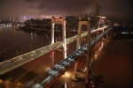 重庆轨道交通跨过的大桥，你认识哪些？ - 重庆晨网