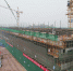 重庆轨道4号线二期石船南站主体结构封顶。中铁七局供图 - 重庆晨网