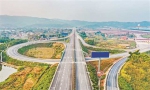 看效果丨重庆高速公路通车总里程达3400公里 川渝建成高速公路通道14条 - 重庆晨网