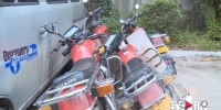 沉迷网络赌博 男子5天偷了15辆摩托车 - 重庆晨网