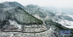 看个够！重庆新年首次雪景上新了！ - 重庆晨网