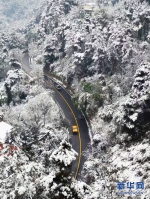 看个够！重庆新年首次雪景上新了！ - 重庆晨网
