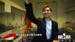重庆95后魔术师捧得魔坛奥斯卡 一绝技业界罕有 - 重庆晨网