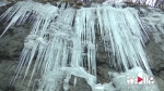 “八面山”冰瀑亮相 四方游客慕“冰”而来 - 重庆晨网