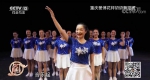 重庆“花样奶奶” 14次登上央视舞台 - 重庆晨网