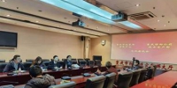 重庆市地震局与重庆移动公司开展信息化交流 - 地震局