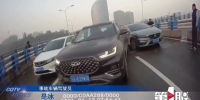 道路结冰 重庆海尔路11辆车开成了“碰碰车” - 重庆晨网