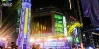 名不虚传！重庆荣登“2020年中国城市夜经济影响力十强城市”榜首 - 重庆晨网