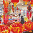 重庆超市提前“备战”春节市场 涨工资、发电子券、发红包…… - 重庆晨网