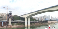 注意！下周一嘉华大桥水域将实施水上交通管制 - 重庆晨网