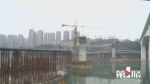 注意！下周一嘉华大桥水域将实施水上交通管制 - 重庆晨网