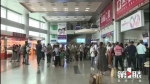 1月28日起 万州机场新增航线加密航班保障出行 - 重庆晨网