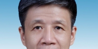 李永利当选为重庆市高级人民法院院长（附 李永利简历） - 重庆晨网