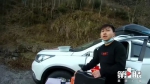 危险！男子在高速公路避险车道直播做饭 - 重庆晨网