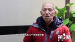 顾大爷和他的“移动发廊”：已经开了57年 人称老年人理发界的“托尼老师” - 重庆晨网