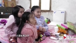 “瓷娃娃”三姐妹开直播卖特产 8个月“吸粉”35万 - 重庆晨网