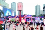 增速全国第四！2020年重庆社会消费品零售总额同比增长1.3% - 重庆晨网