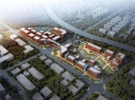 790万元！ 西部（重庆）科学城北碚园区全球征集城市设计蓝图 - 重庆晨网