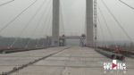 重庆水土嘉陵江大桥正式合龙 - 重庆晨网
