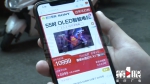 4999元网购索尼55寸彩电 商家反悔了消费者不得“依教” - 重庆晨网