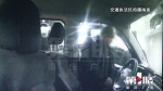 驾驶员涉嫌跑“黑车” 2月内3次被抓现行 - 重庆晨网