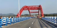施工144天 合川合阳嘉陵江（东渡）大桥恢复通车 - 重庆晨网